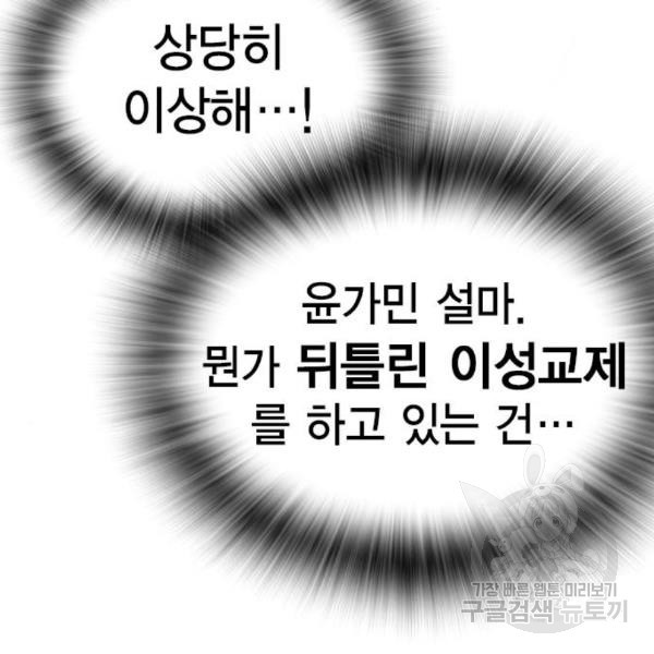 16500758229028udcbpc01z6.jpeg