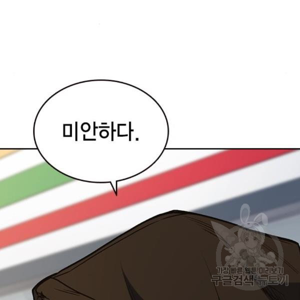 1650075827972hzvaiq40urm.jpeg