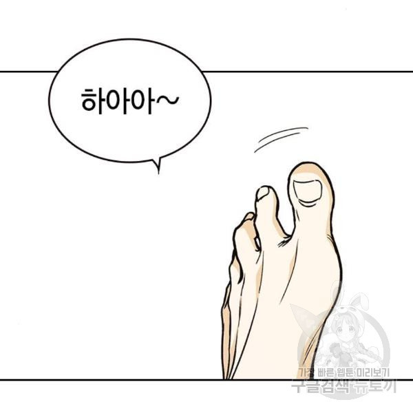 1650075828701uubb75ckxze.jpeg