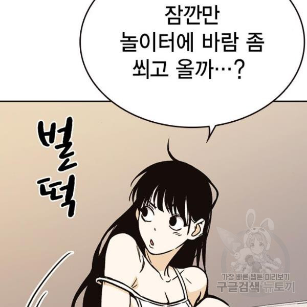 1650075831107gn5uco56wjs.jpeg