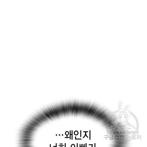 1650075835502jnp18oki6an.jpeg
