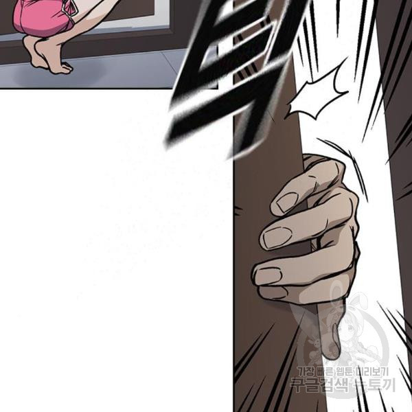 16500758371664p8na7t4csn.jpeg