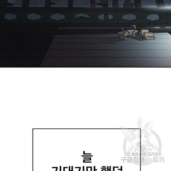 165007580020135ulsmf4xjb.jpeg