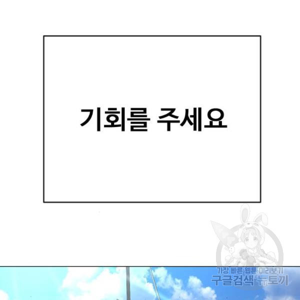 1650075800619l27t0lcw078.jpeg