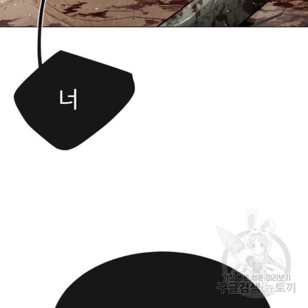 16500758072714k2d2pow6k3.jpeg