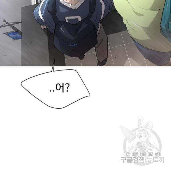 1650075816788svizcjrd4up.jpeg