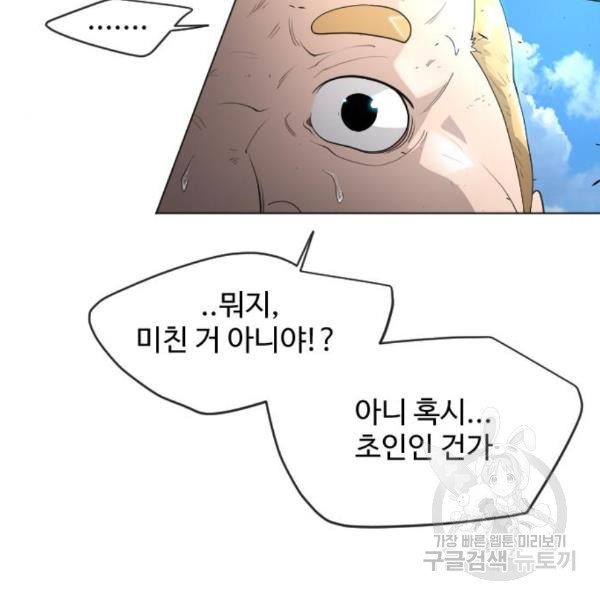 1650075817096dc33xryzyu5.jpeg