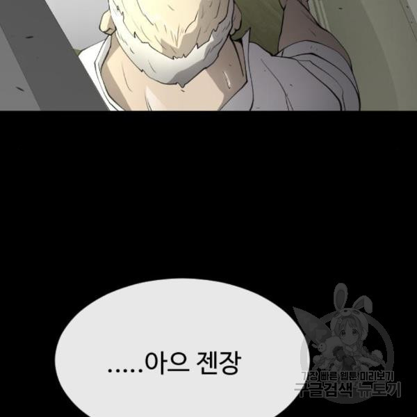 1650075822297i9cyan26bss.jpeg