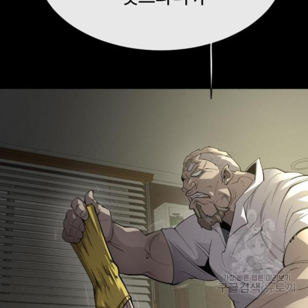 16500758228020b4e178ano5.jpeg