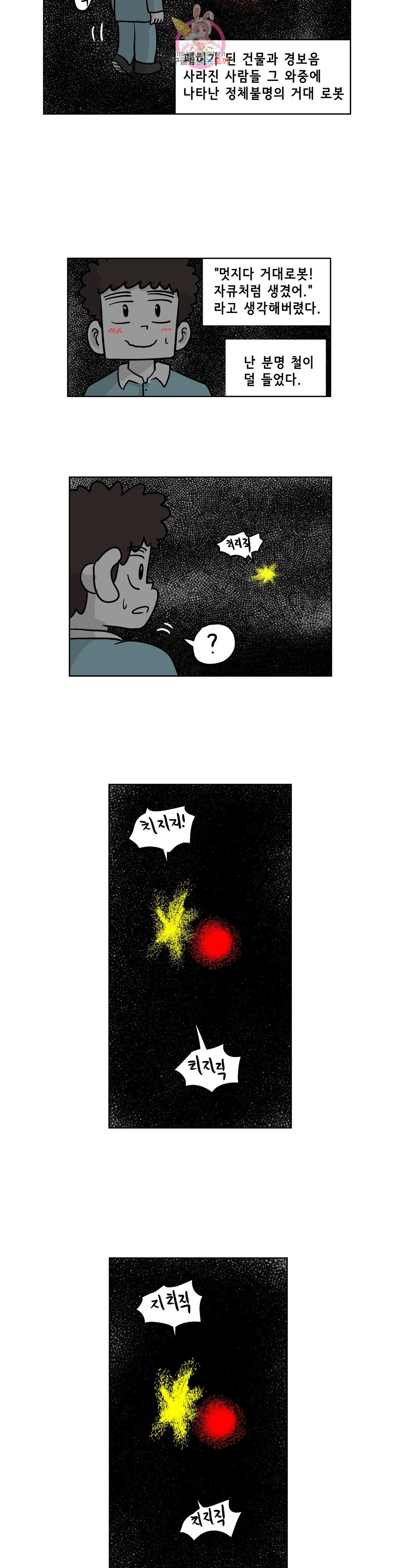 1650073784390su0n0rwupd.jpeg