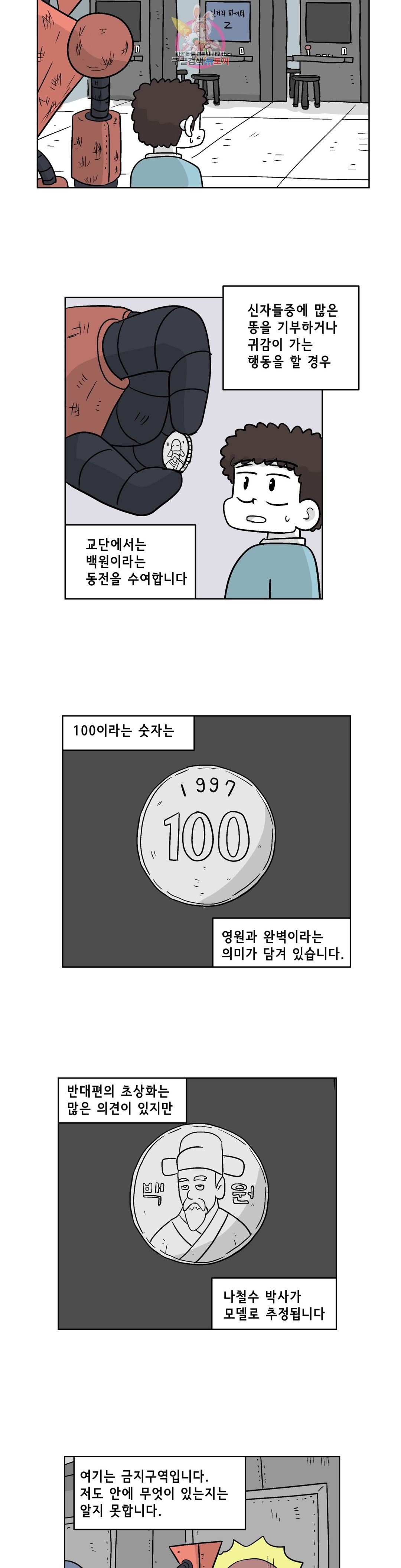 1650073785303mg1jth8v9a8.jpeg