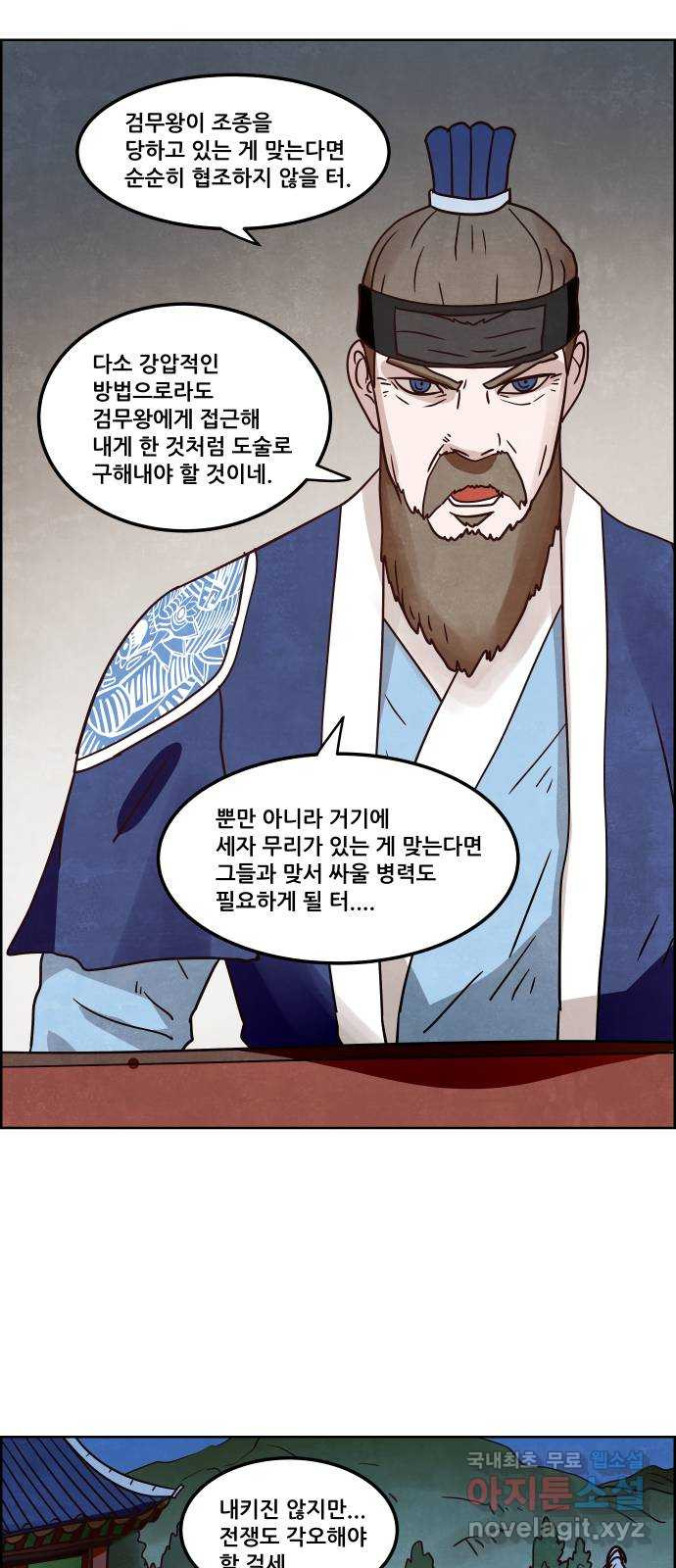 1650074074189vjekz4qyw8h.jpeg