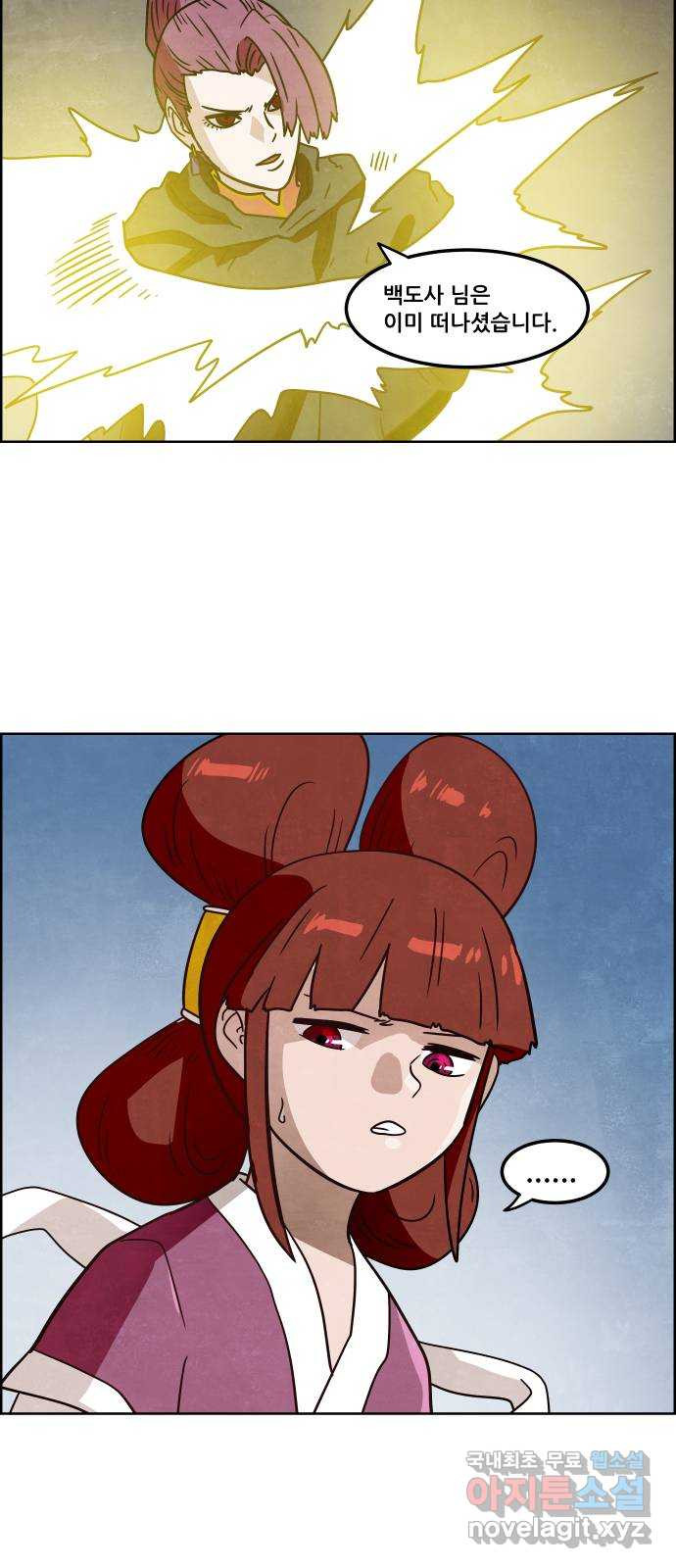 1650074079967todkdklplh.jpeg