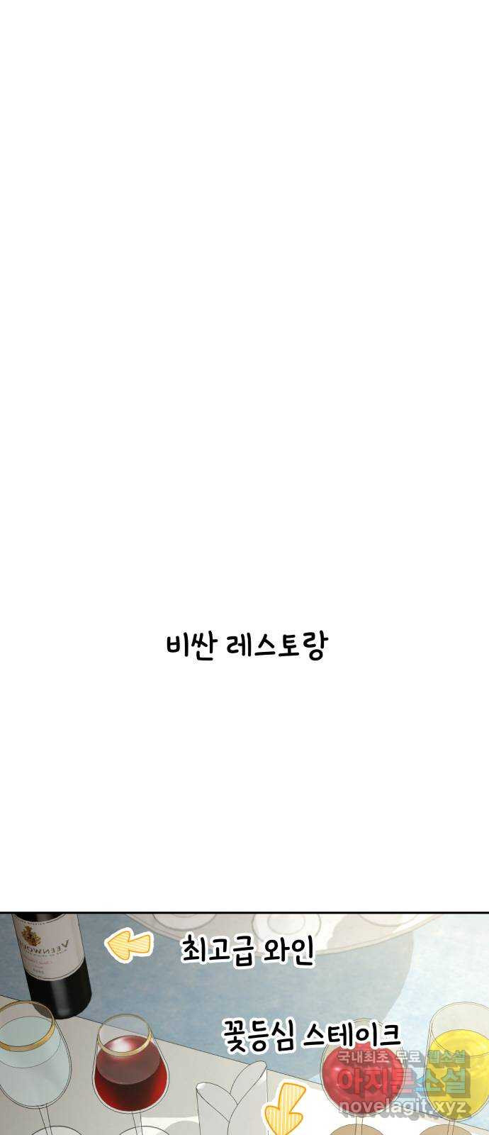 1650075656773hwi86e5napi.jpeg