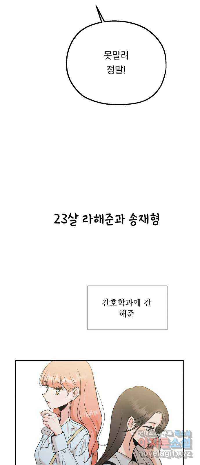 1650075660107enq30lim338.jpeg