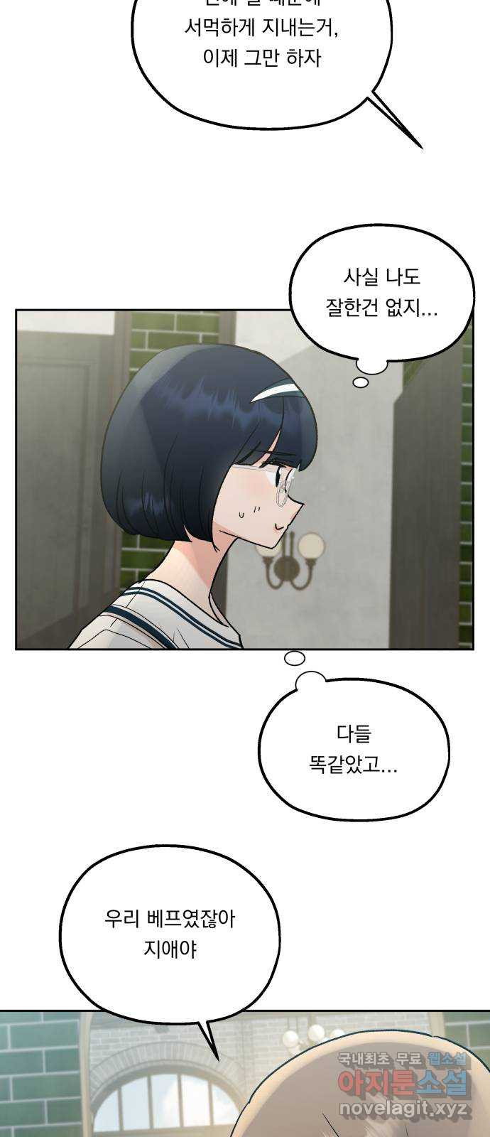 1650075662331g9s5kug8ncb.jpeg