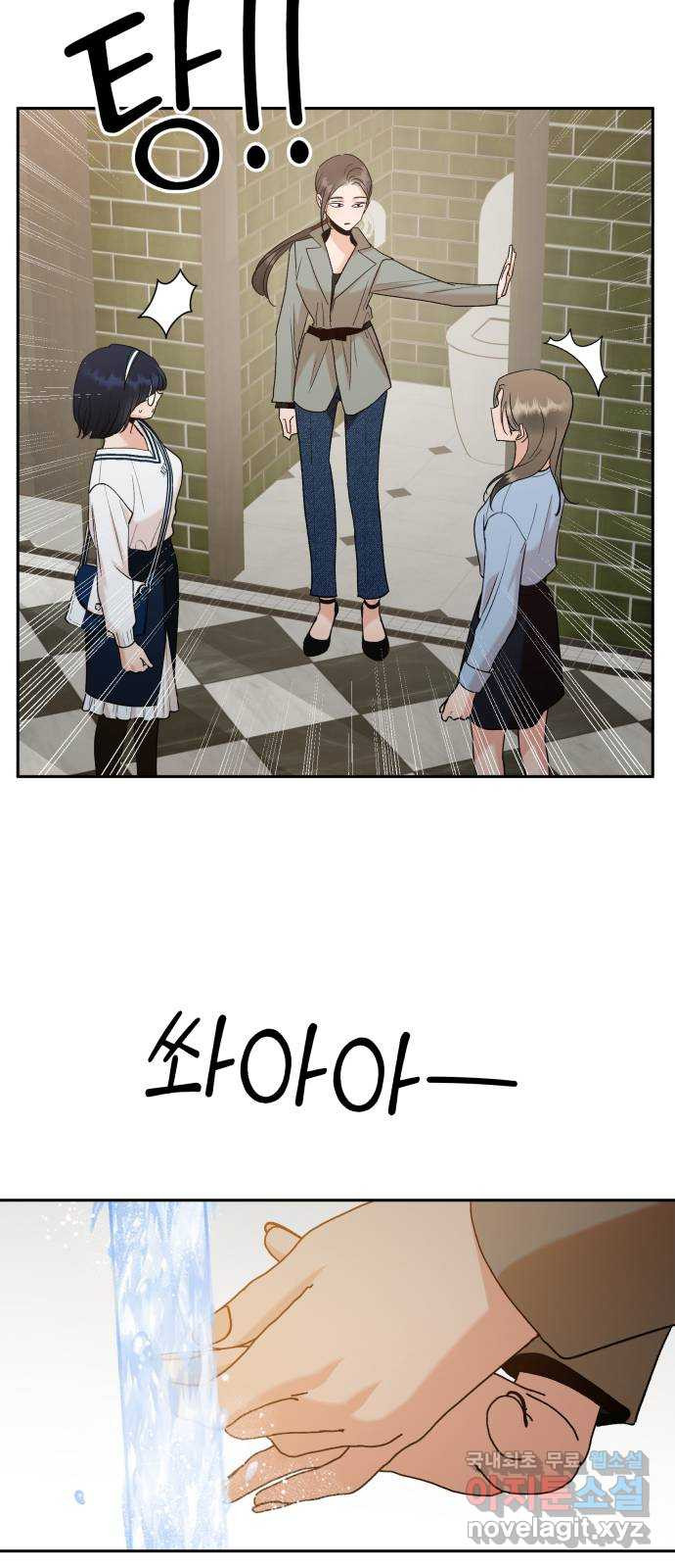 1650075662941yra8rooap6.jpeg