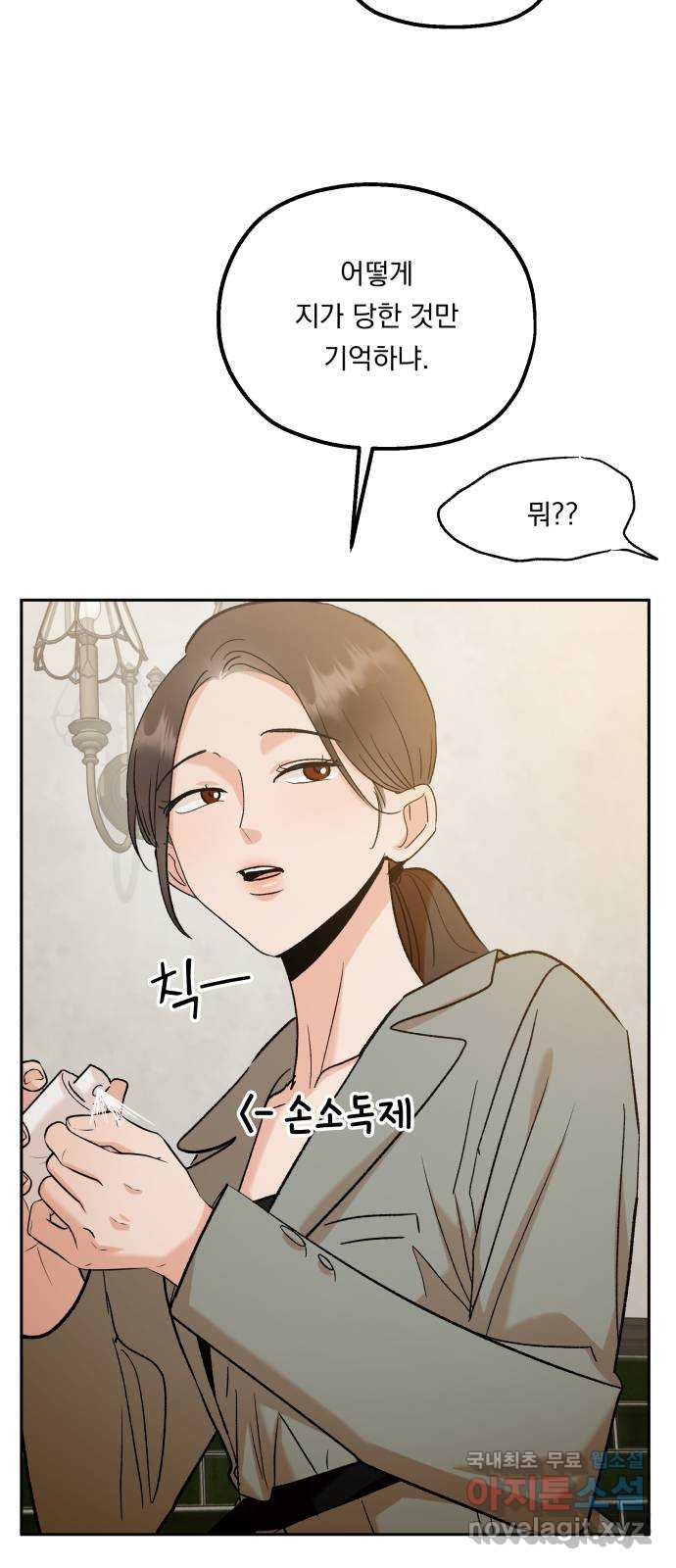 1650075663144x2ipi1jpuuk.jpeg