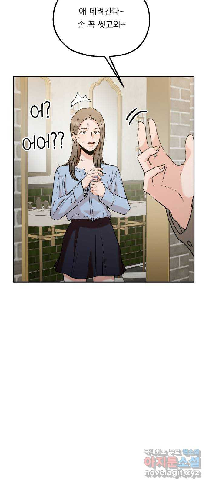 1650075663351k6a1ibspc.jpeg