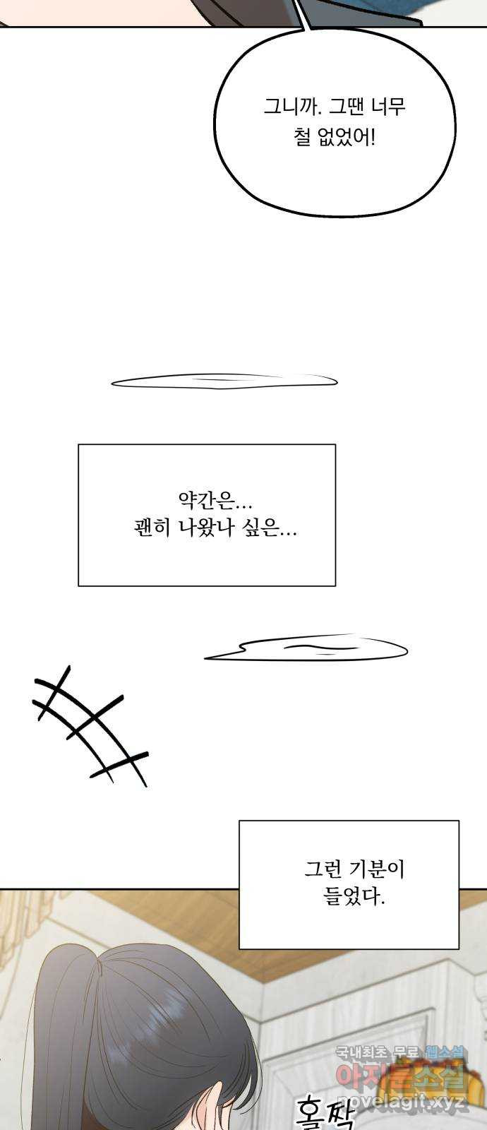 1650075665745hojrwxpt7zg.jpeg