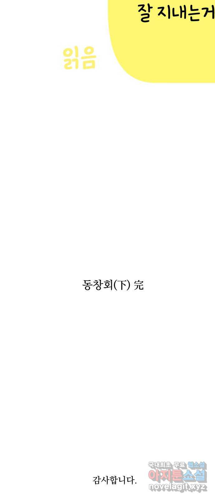 16500756782844x942w70vo8.jpeg