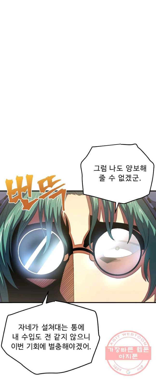 1650072419966idey51zi9rs.jpeg