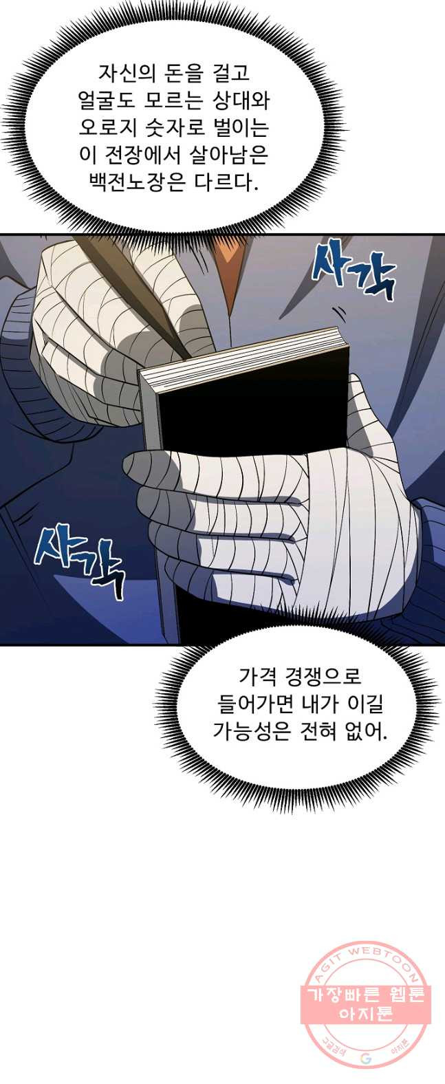 165007242040503hppfo9gch.jpeg