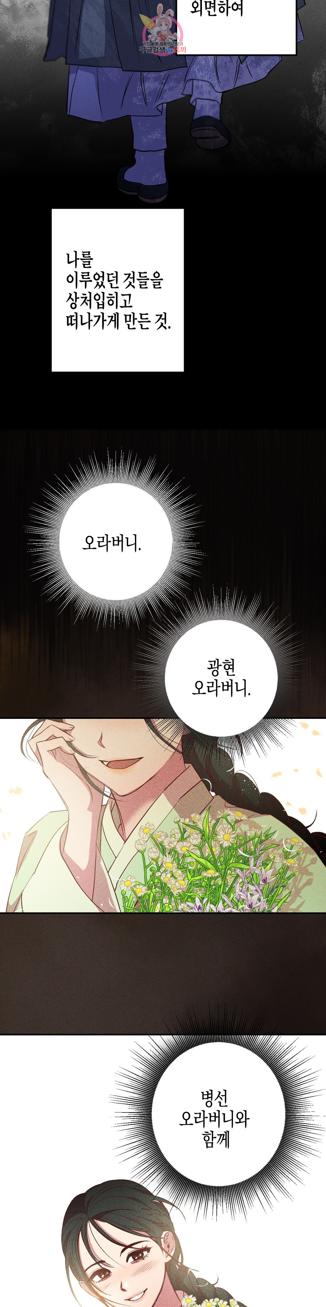 1650073876401tgc9974h1fr.jpeg