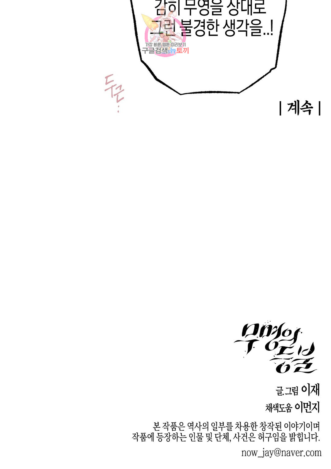 1650073880714j6paux8gno.jpeg
