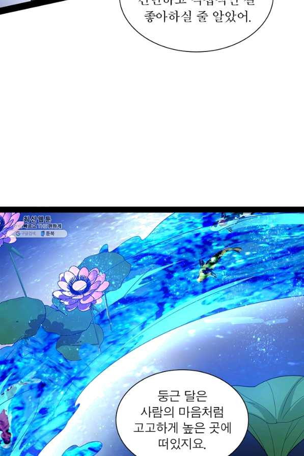 1650076135904m32dj1vb2oj.jpeg