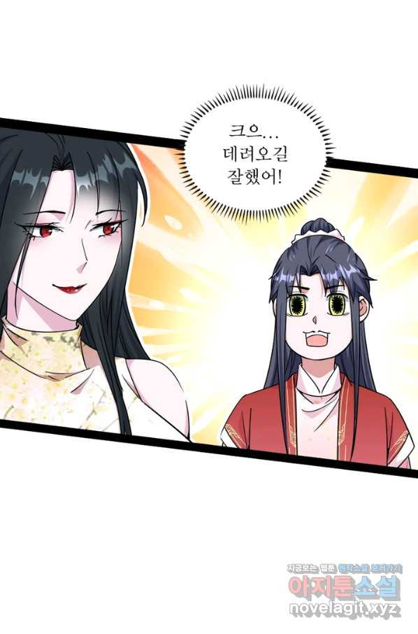 16500761829841iptpxiehya.jpeg