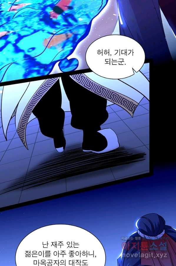 1650076185540e5lus3dckr.jpeg