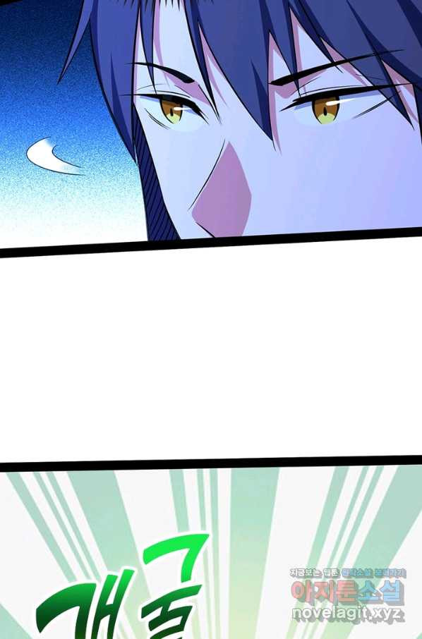 1650076185967jehwd48d5.jpeg