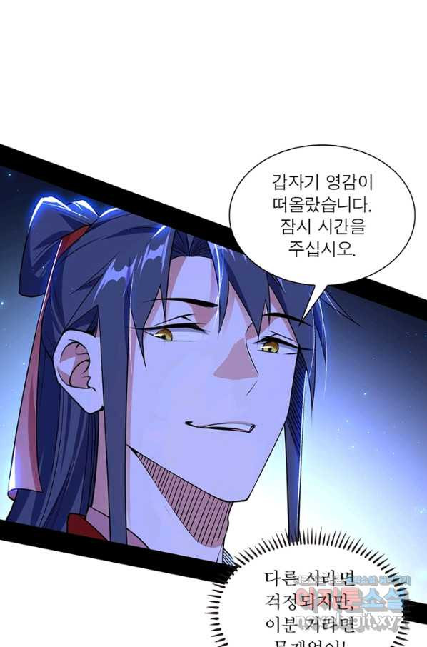 16500761864951ysdsn8ppyg.jpeg