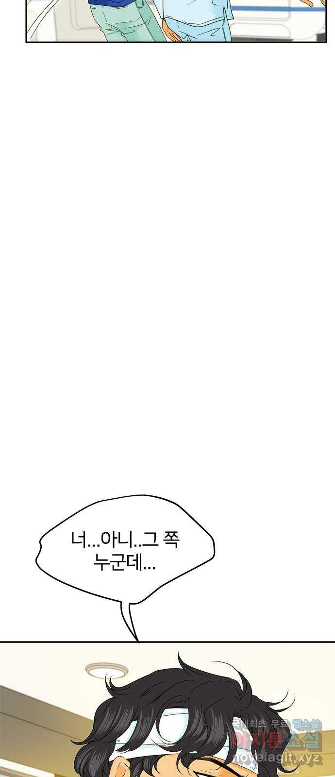 16500741981756zpy8eeyk6h.jpeg