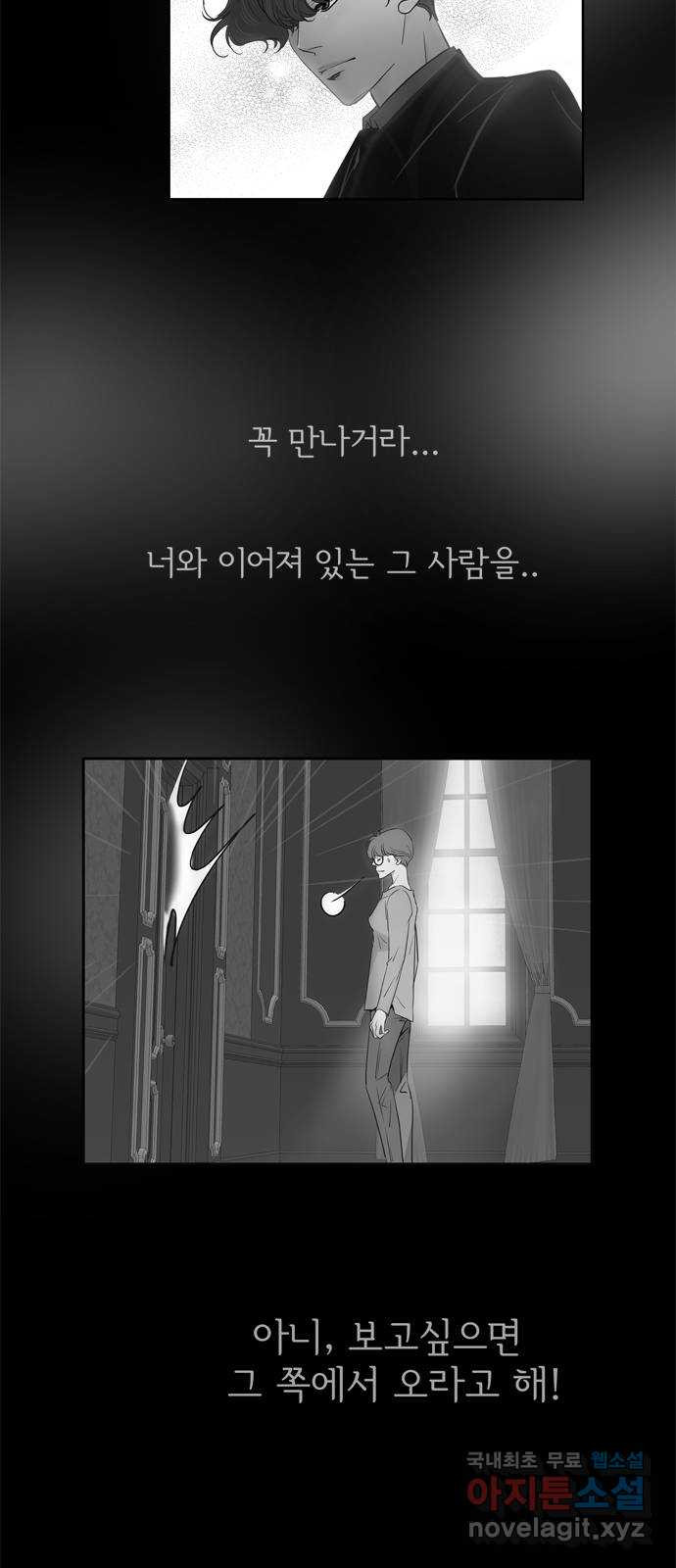 165007421572625mr84waao6.jpeg