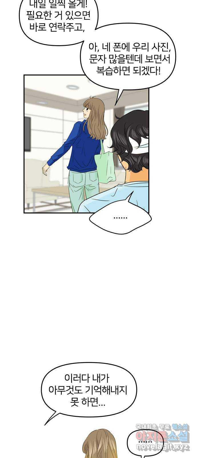1650074216345h6jobauomhc.jpeg