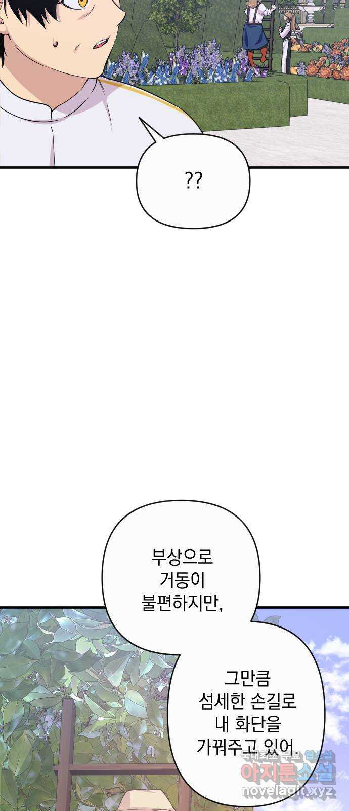 1650074234543aapn5jpsvz.jpeg