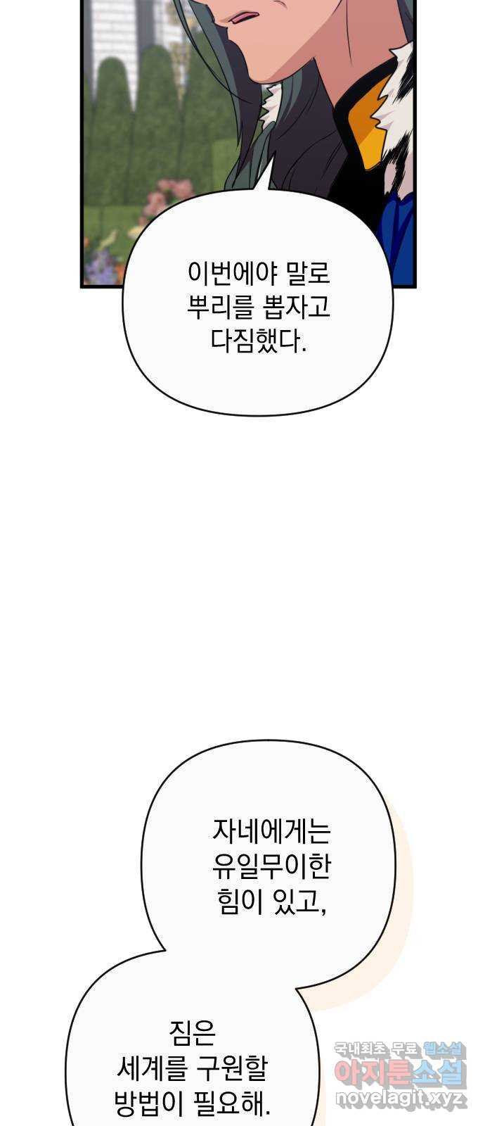 1650074235157u5f5rmu3xk.jpeg