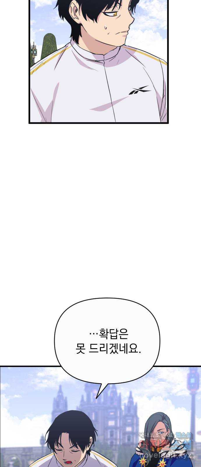 165007423567774au5rmi2fr.jpeg