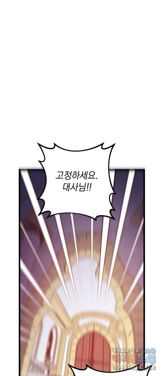 1650074254023iyeok7usf49.jpeg