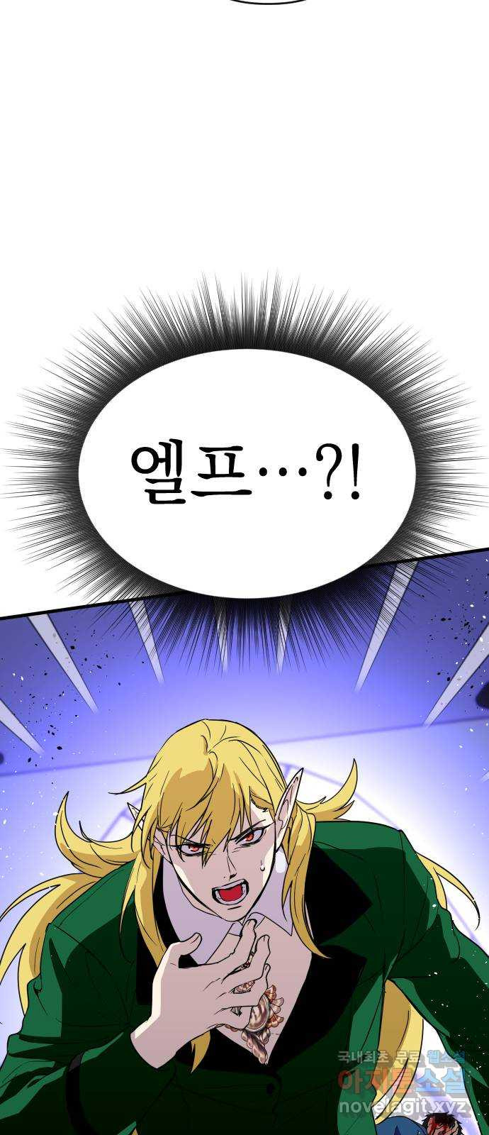 1650074258135rwwjffratwh.jpeg