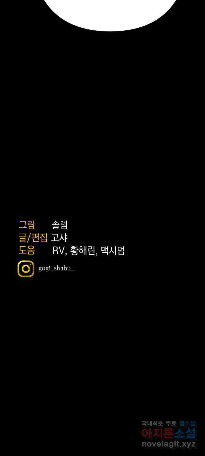 16500742619249yuizyo8l6.jpeg