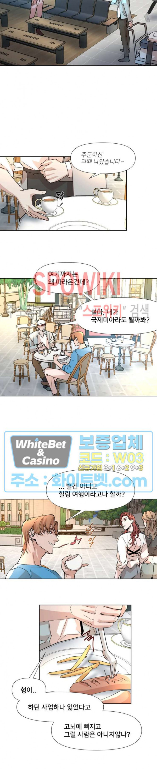 16500739955295qov6kkd6tu.jpg