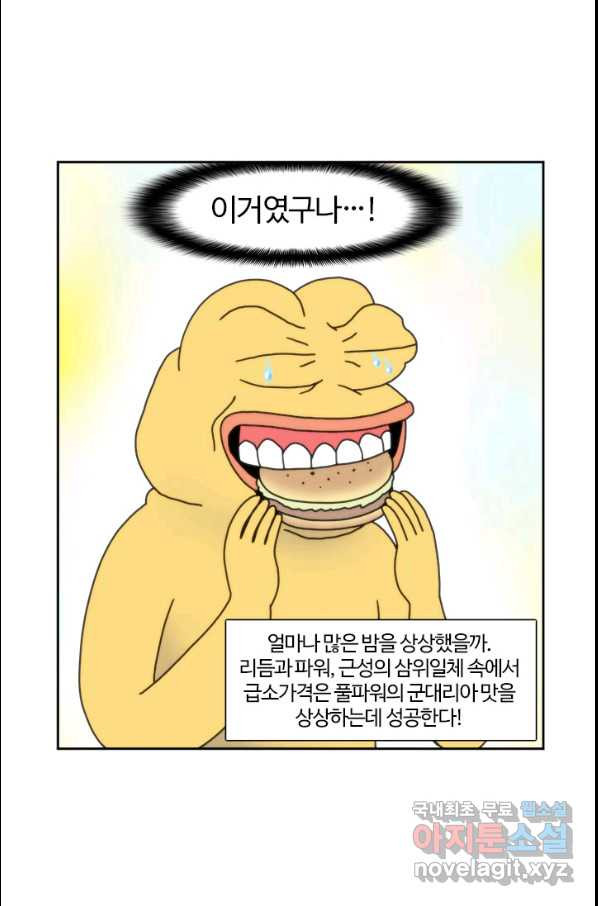 1650073990518j4880rjjgss.jpeg