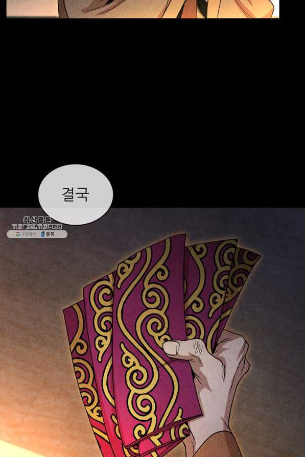 16500735270551mmtyue2k08.jpeg