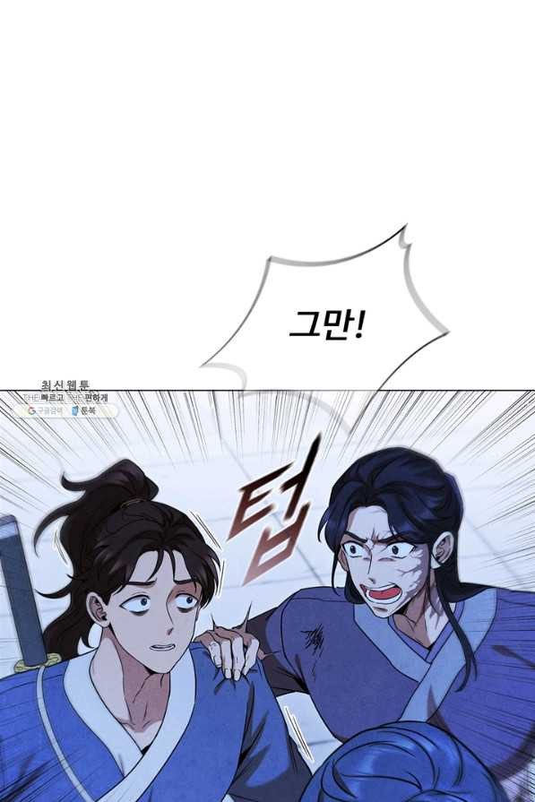 1650073534678x0l1833nooq.jpeg