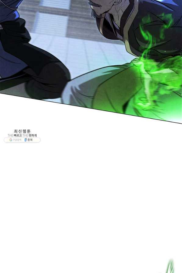 1650073537351rneeniinv5.jpeg