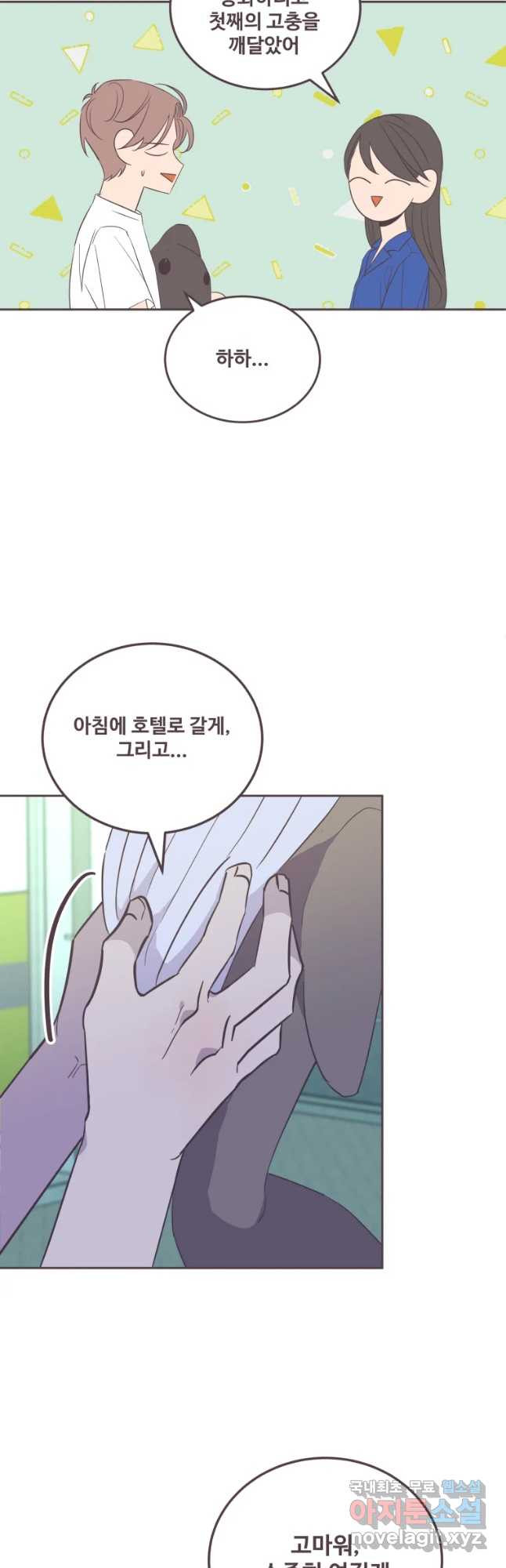 1650073784270bj2pg08xhao.jpeg