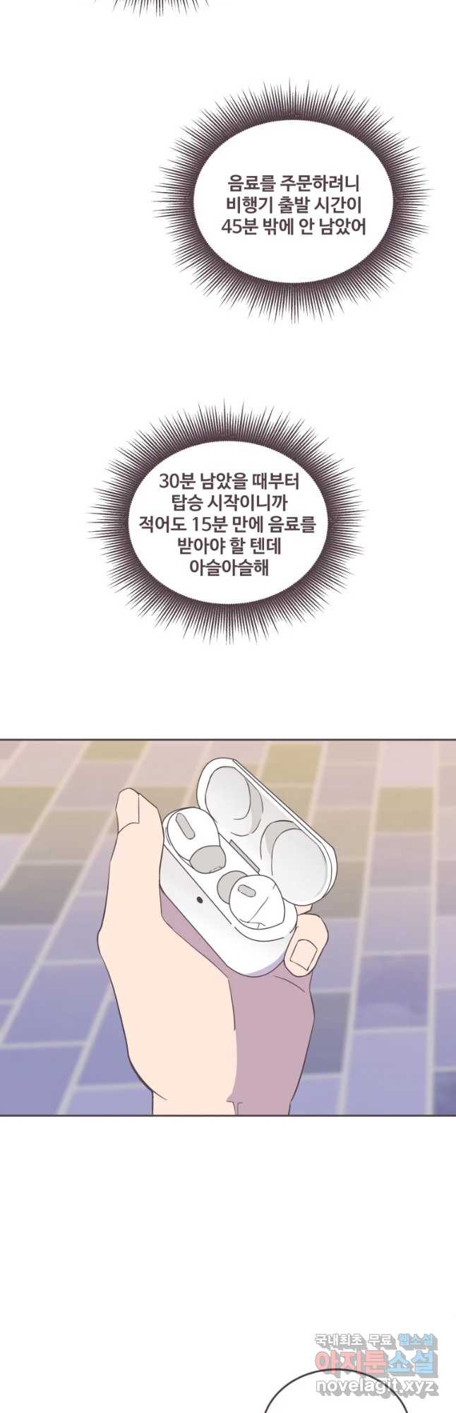 1650073792876rdeaz6f5wp.jpeg